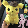 Pikachu Group Plush Toys