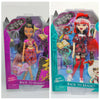 Brazt dolls collection gift
