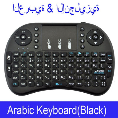 Keyboard Air Mouse Touchpad Handheld for Android TV BOX Mini PC